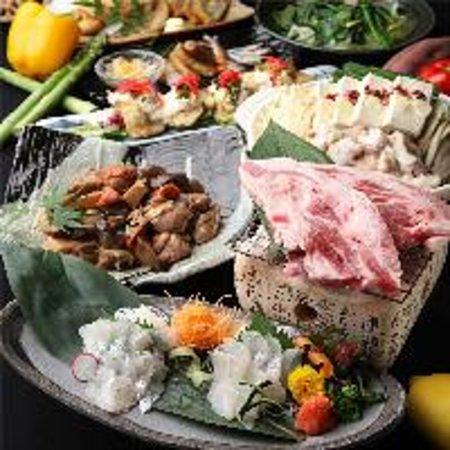 Kyushu Netchuya Gotanda LIVE